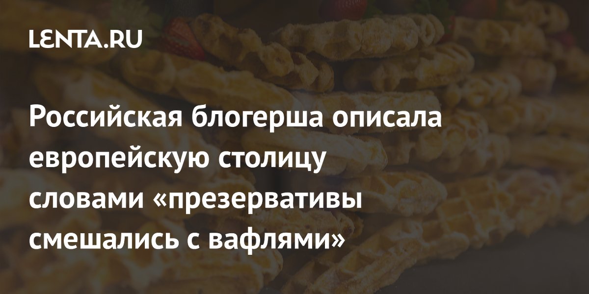 ���������� �������� ������� ��������� ������ ������������� ��������� � �������
