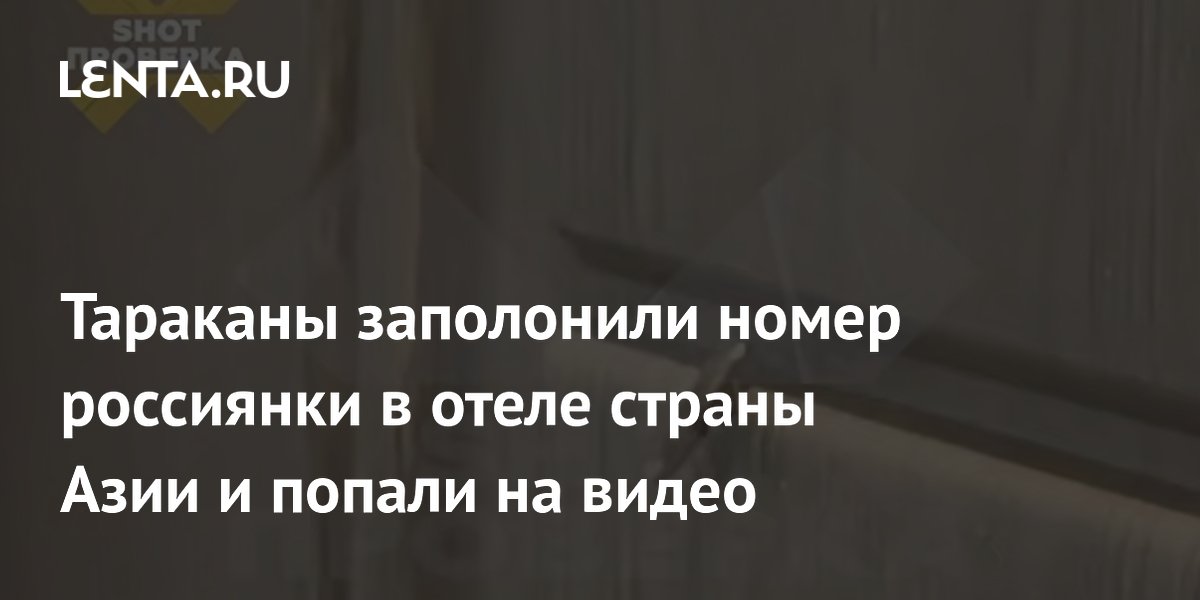 �������� � ������ ����� �� ��������: ��������� � ������� ����� ��������� �� �����