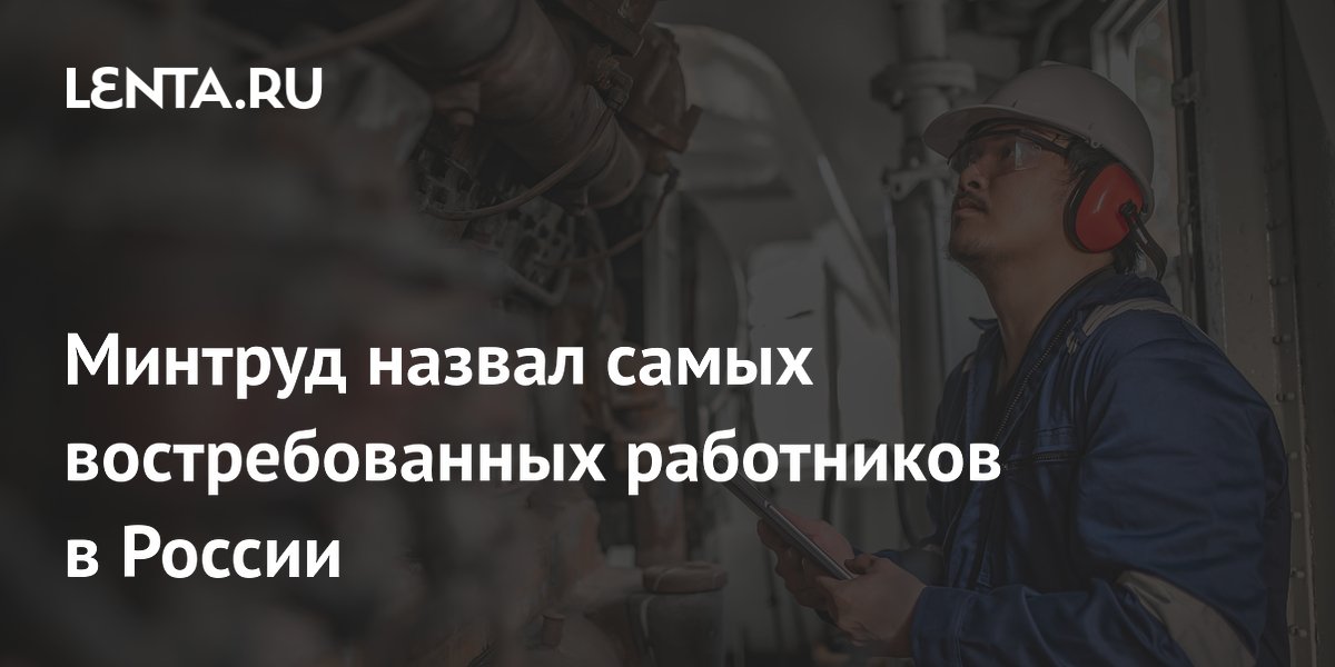 �������: �������� � ������������ � ����� �������������� ����������� � ������