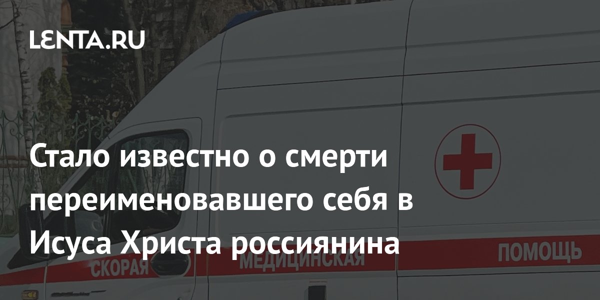 � ������ ������ ������ �������, ��������������� ���� � ����� ������