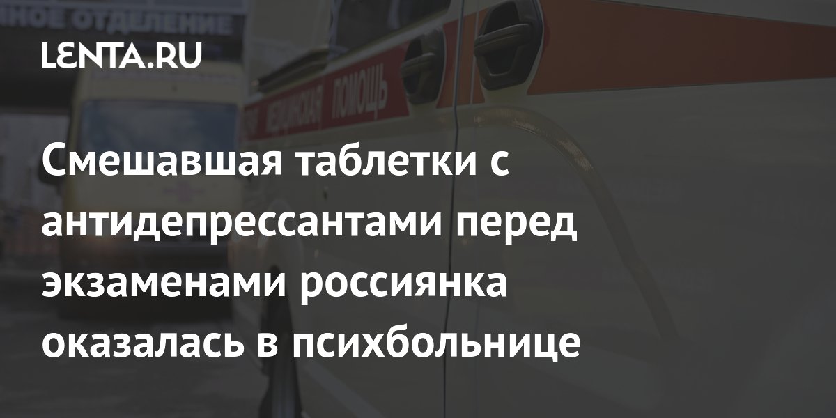 ��������� �� ���� ������ � ������������ ��-�� ����� ���������������� � ��������� �� ����������