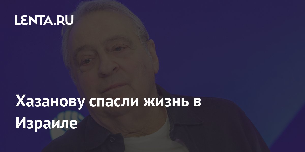 �������� ������� ���������, ��� ����� � ������� ������ ��� �����