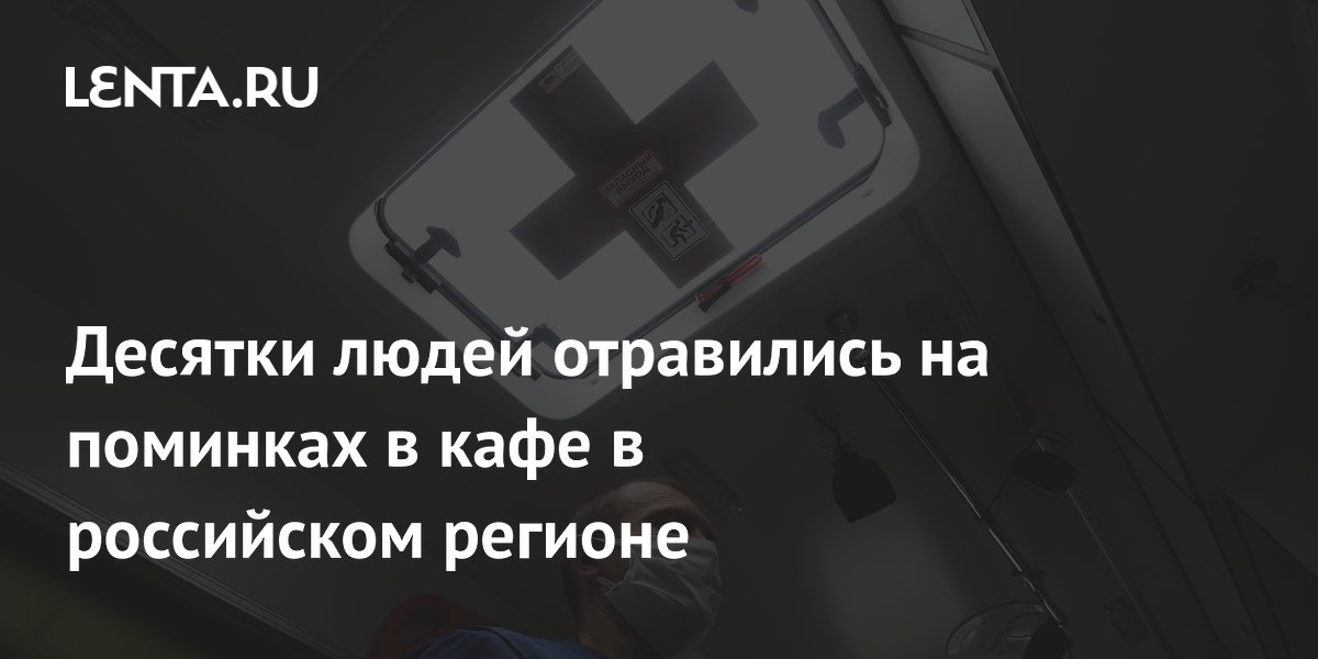 �������� ���������� �� �������� � ���� ��������: ���������� ������� �����