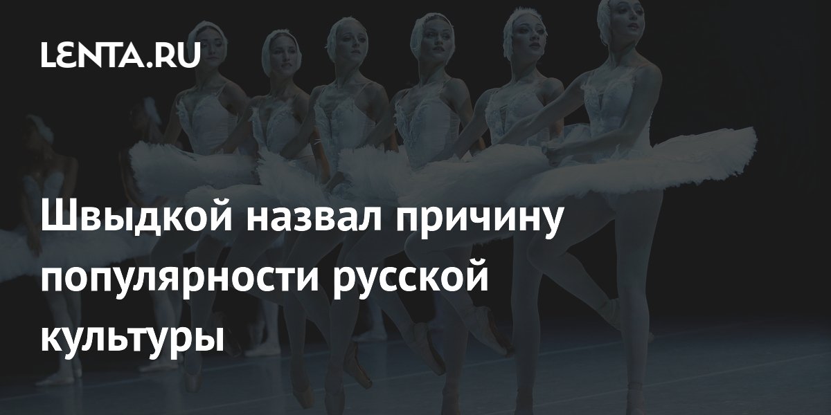 �������: ������� �������� ��������� ��������� ������������� ���������