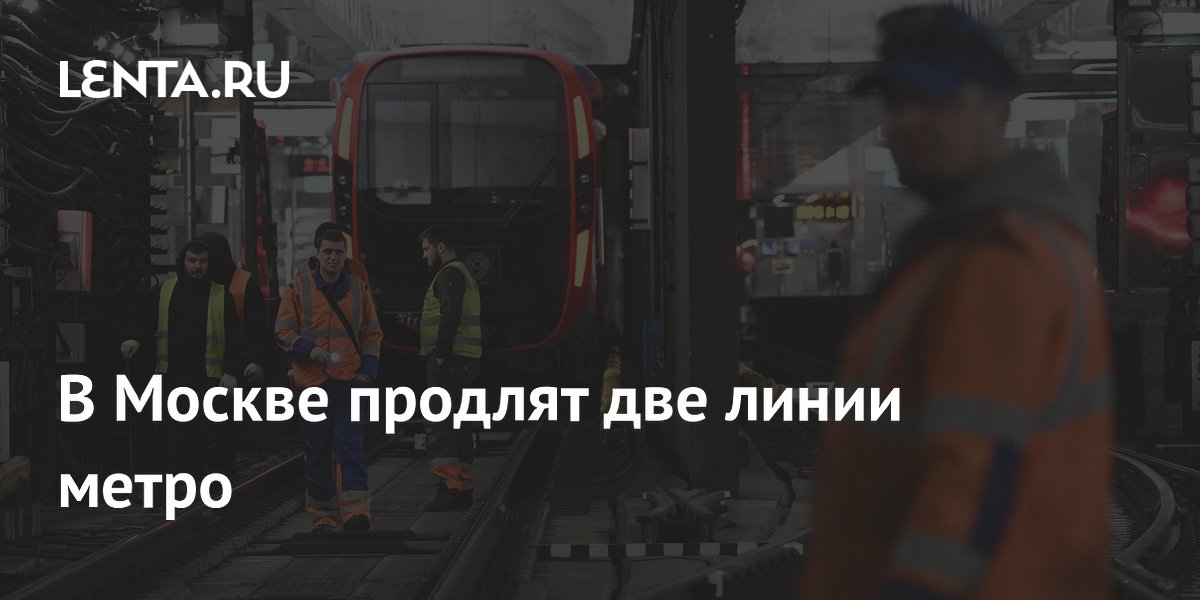 � ������ ������� ��� ����� �����: ����� � ���� ���������� �� 20 �����
