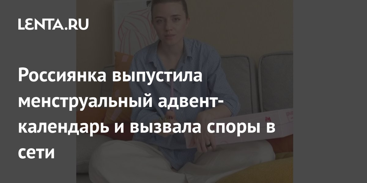������������� ������-��������� �� 8990 ������ �� ���������� �������������������: ����� � ����