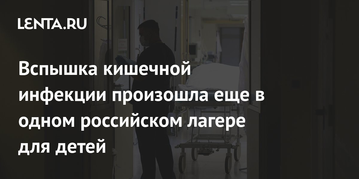 � ������� ������ ��� �������� 16 ����� �������� �������� ���������: ���������� ��������� ����