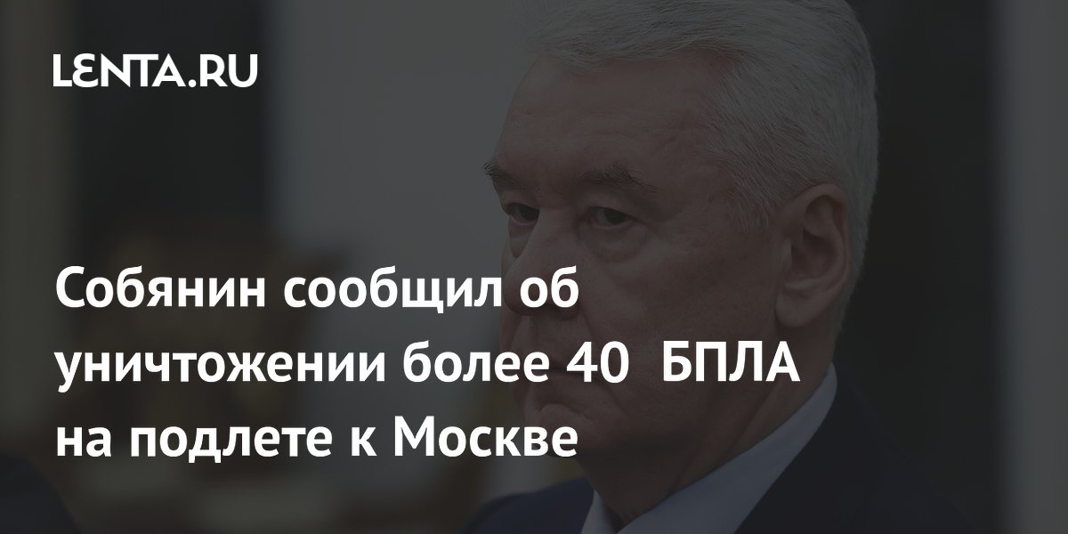 �������: 43 ������������ ���������� �� ������� � ������ �� ����