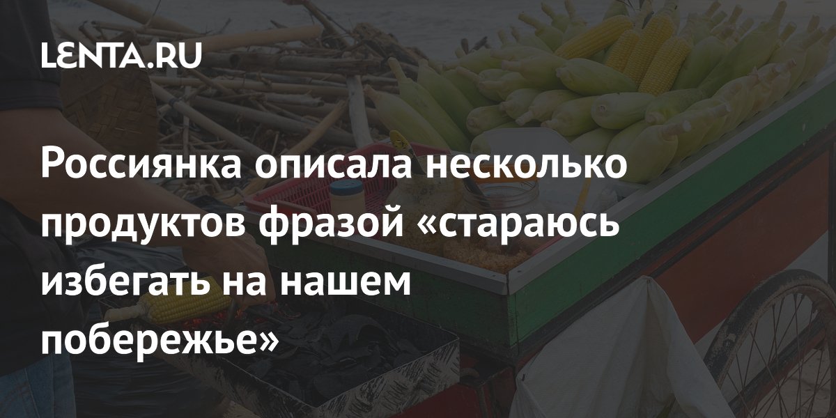 ��������� ����������� ������� �������� �� �����: �� �������� �� ������