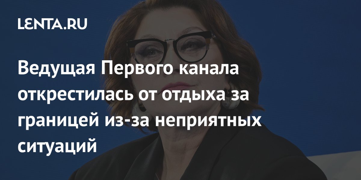 ���� �������� ���������, ������ ������ �� �������� �� ��������