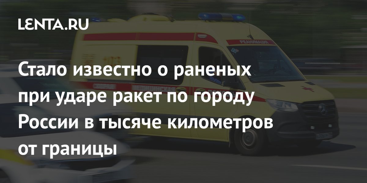�������� ���� �� ����������: ���� ������������, ������ ��������� ����������