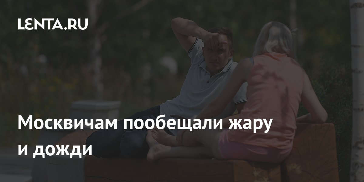� ������ 10 ���� ��������� �� ���� 31 ������� � �����
