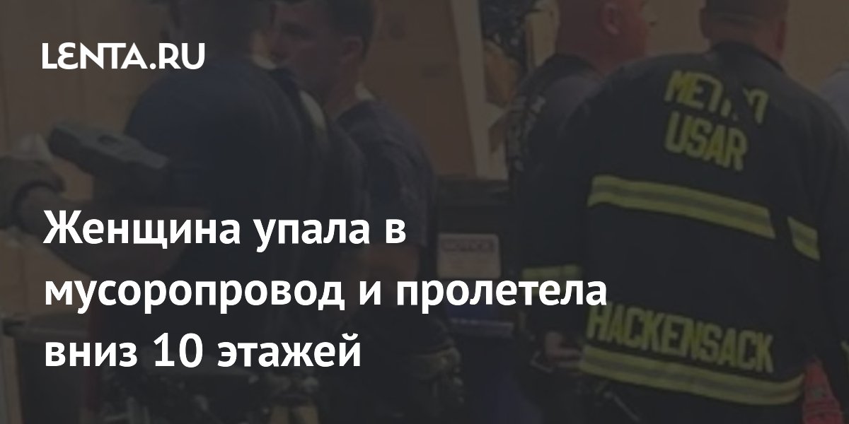 ������� ����� � ������������ � ��������� 10 ������ � ��������� �������� � �� ���� ������