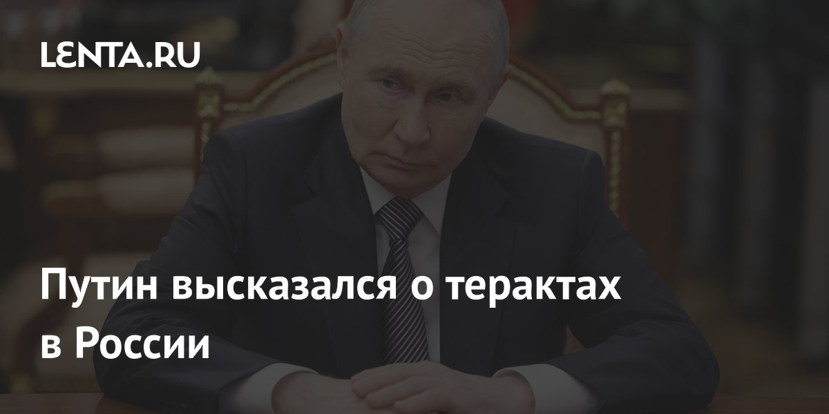 �����: ���������� ������ �� ��������� ���������