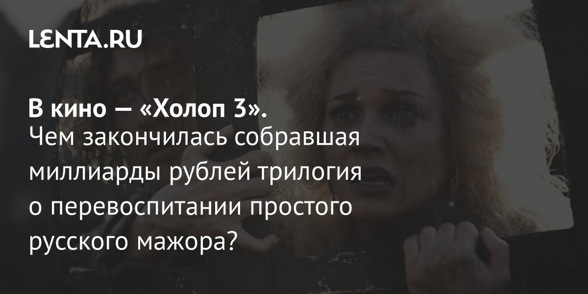 ����� ������ 3�: ��� ����������� ��������, ��������� 7 ���������� ������