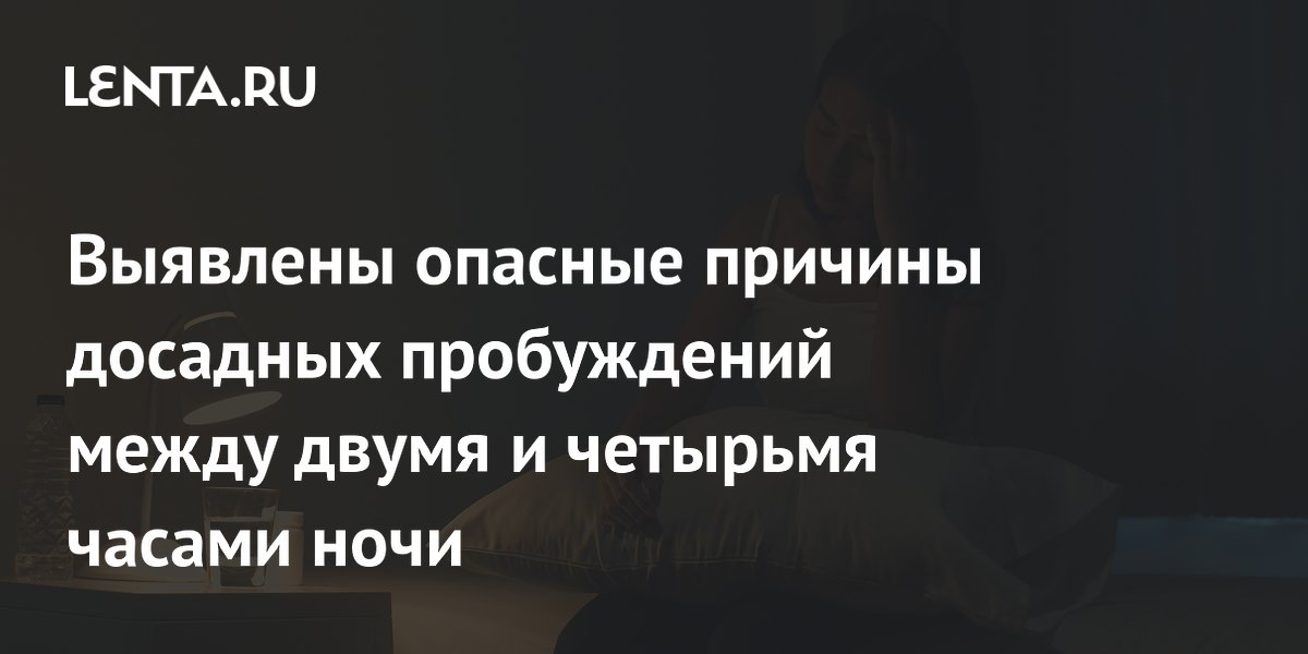 ����������� ����� ����: �������� ���������� ��������� �����������