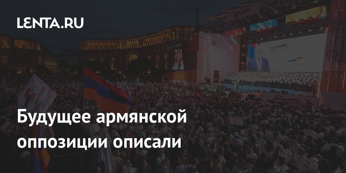 �������: ������� ��������� ��������� ������� � ���������� ��� �� �����