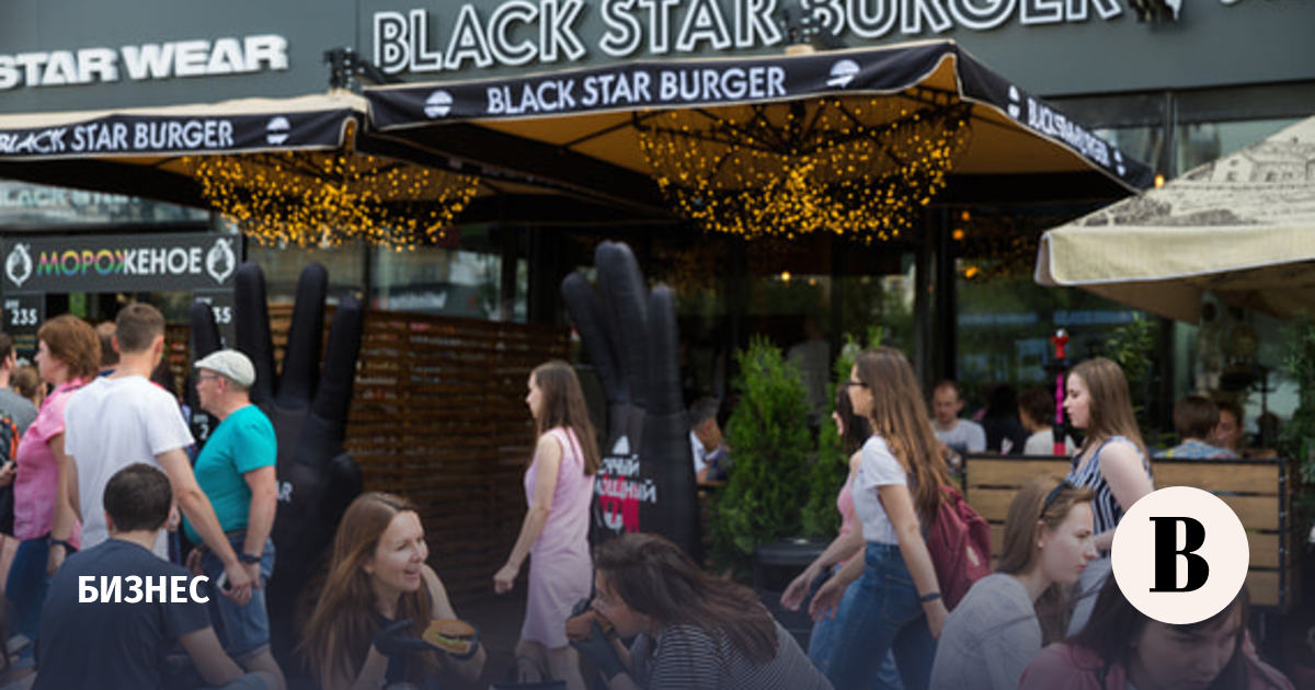 ���� Black Star Burger ����� ������� �� ������: ��� ��������� � ��������� ������