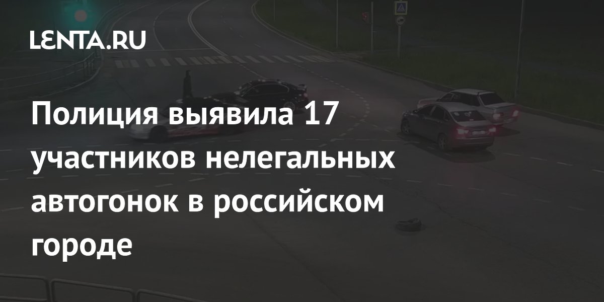 � ������ 17 ���������� ����������� ��������� ��������� � ���������������