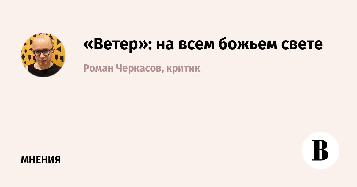 ������: �������������������� ������ � ����� ����� �����