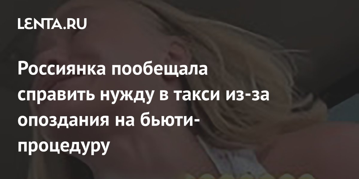 � ����������� ���������� ����� ���������� �������� ����� � ������ ��-�� ��������� �� ���������
