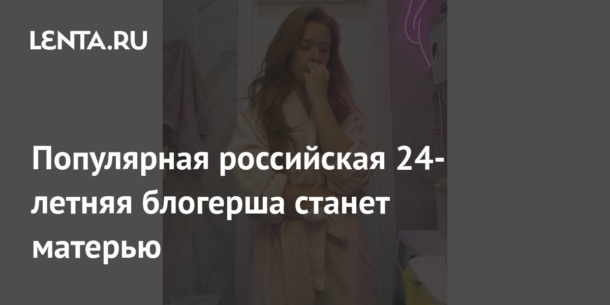 24-������ ���������� ����� ����� �������� � ������������