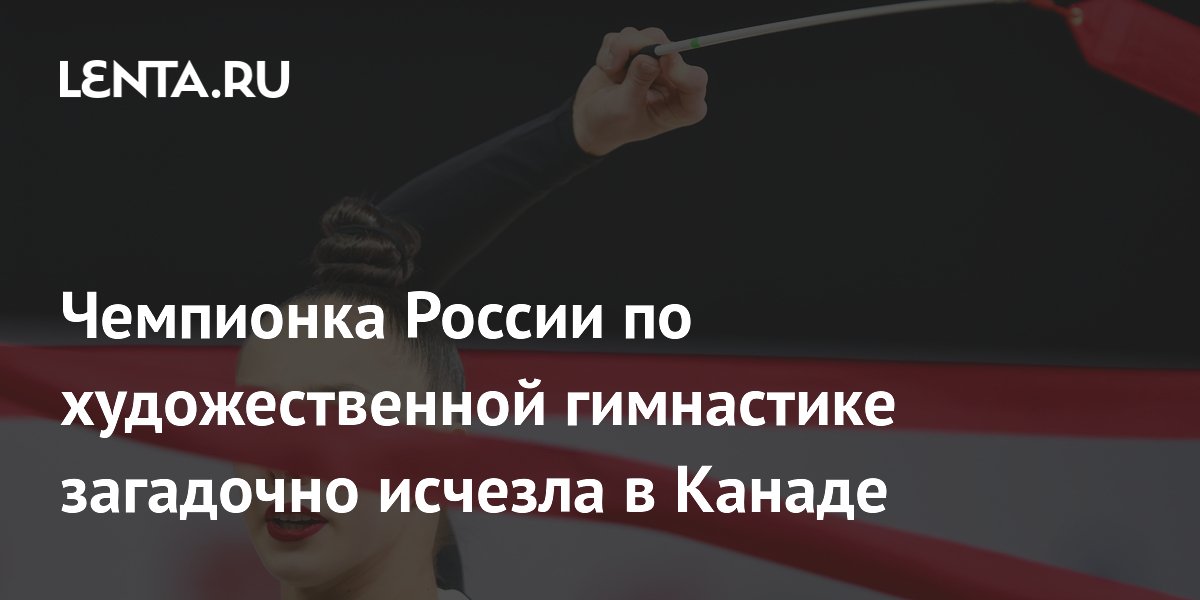 ��������� ������ �� �������������� ���������� ��������� ��������� ������� � ������
