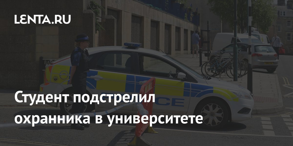 ������ ������� ��������� � ��������� �� �������� � ���������� ������������