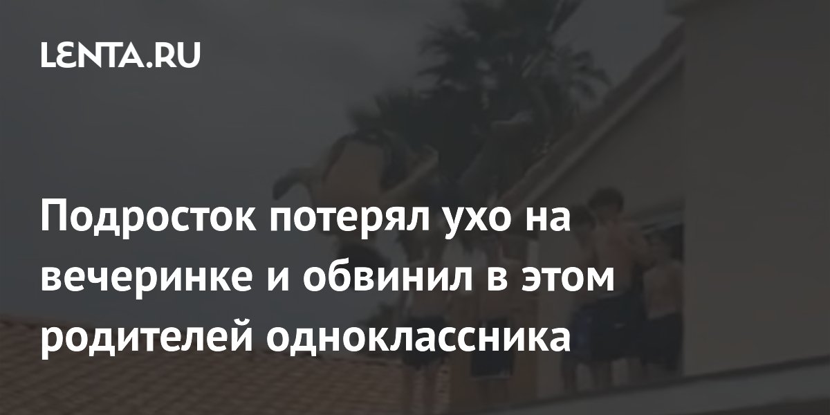 ��������� ������� ��� �� ��������� � ����� � ��� �� ��������� �������������