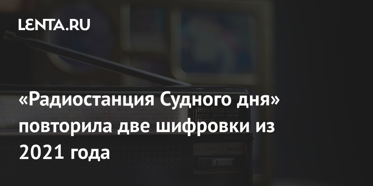 ������������ ���-76 ����� �������� ���������� ����� �� 2021 ����