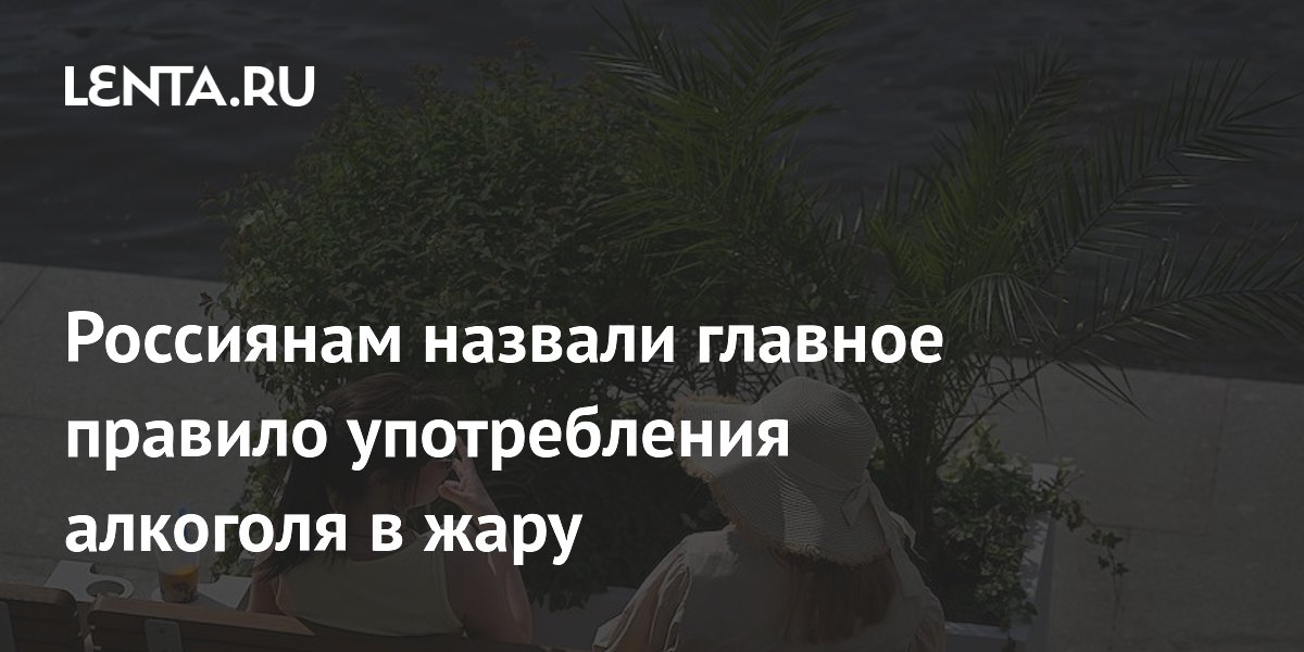 ����� ������� ������� ������� ������������ �������� � ����: �������� �����