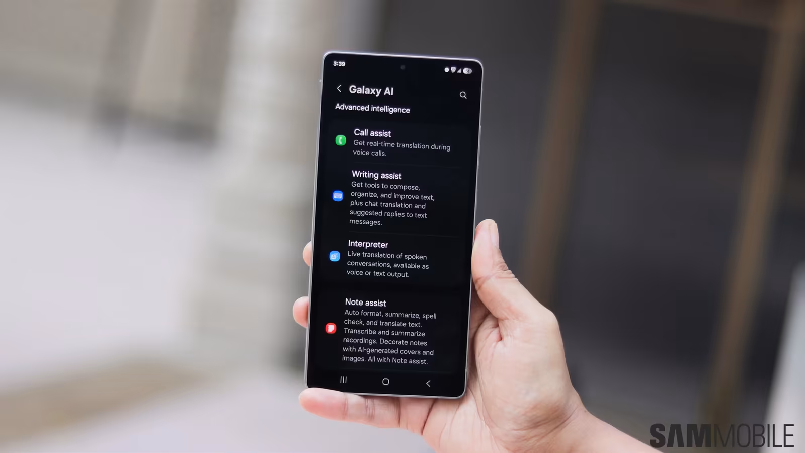 Samsung Galaxy S25 получил обновление с функциями от Galaxy S26 Samsung Galaxy S25 получил обновление с функциями от Galaxy S26
