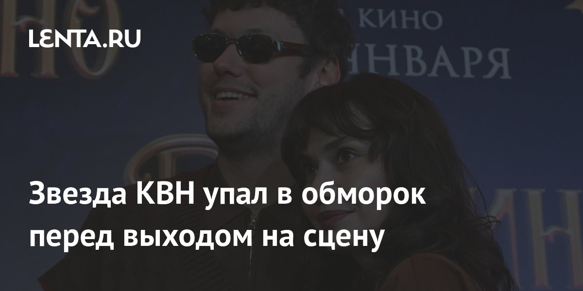 ����� ������ ���������, ��� ���� � ������� ����� ������������ � ���