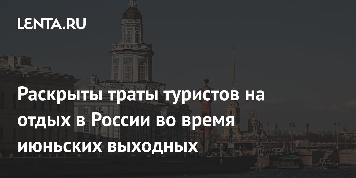 OneTwoTrip ������� ����� ������� ������������ ������ � ������ �� �������� ��������