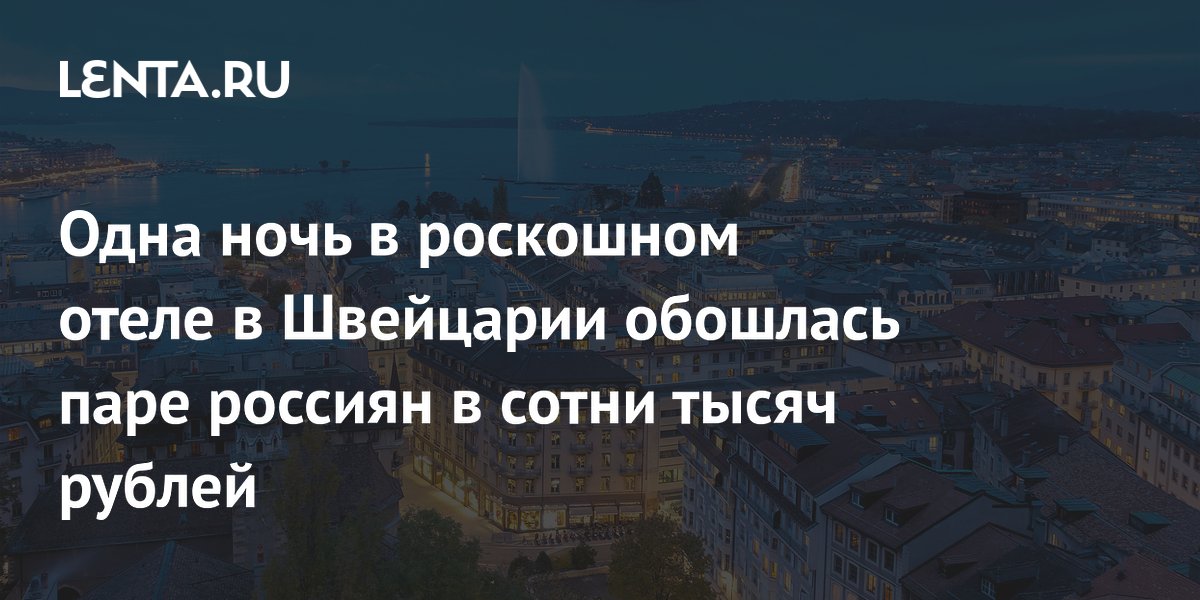 ���� ������� ��������� 378 ����� ������ �� ���� � �������������� ����� � ������