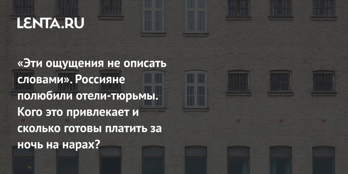 �����-������ � ������: ��� ������������ � ������ � ������� ��� �����