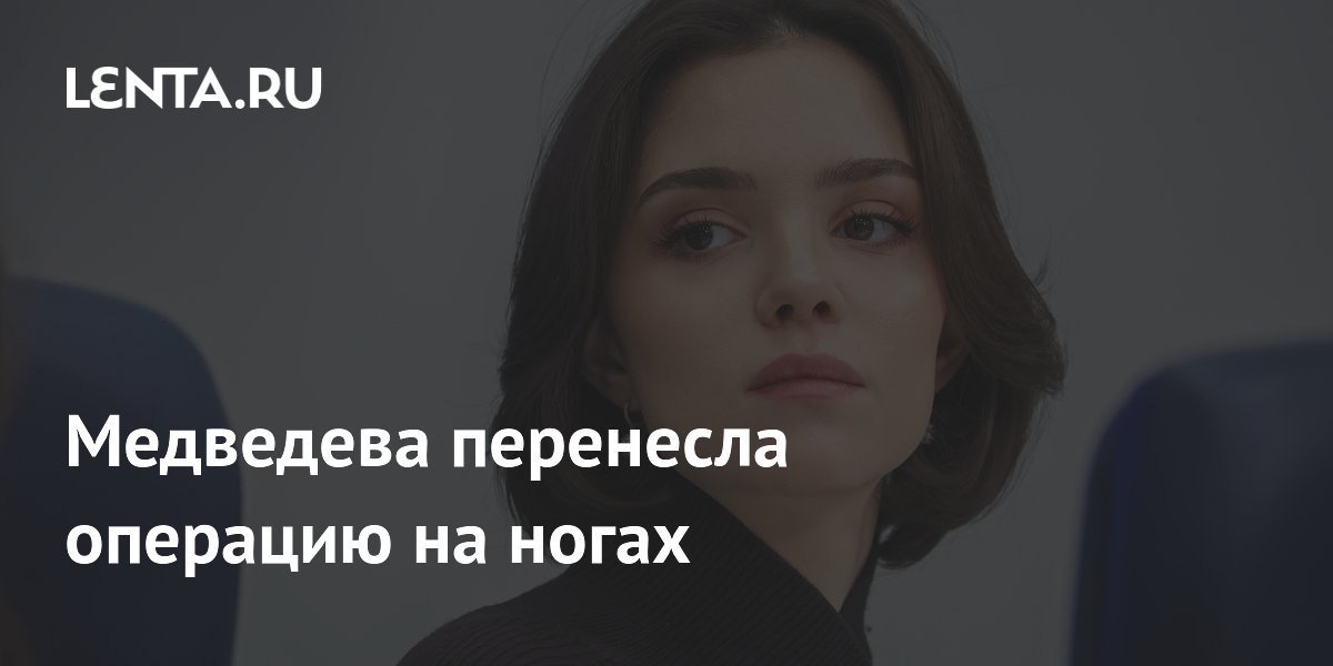 ������� ��������� ��������� �������� �� �����