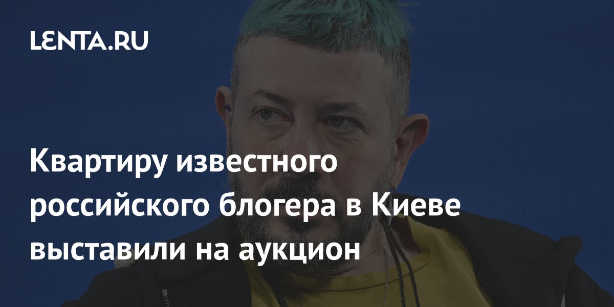 �������� ������� ������� �������� � ����� ��������� �� ������� �� 236 ����� ��������