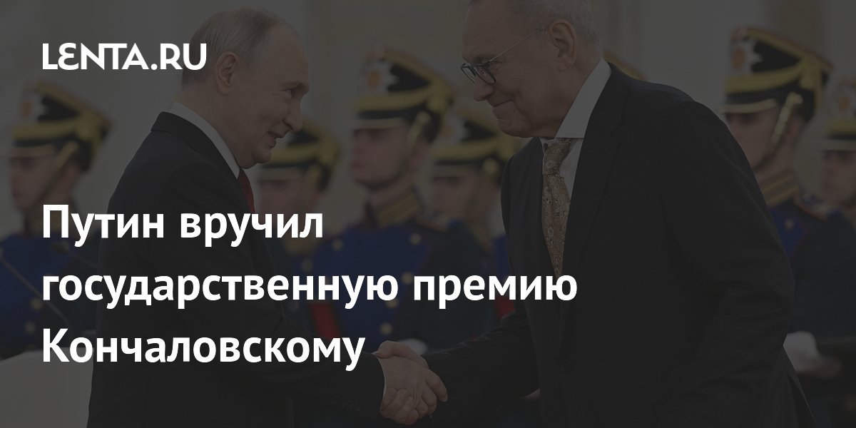 ����� ������ ������������� ��������� �� ����� � ���������� � ���������