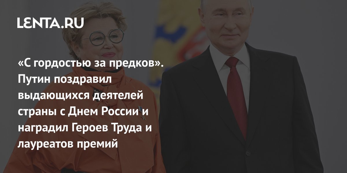 ����� �������� ������ ����� � ��������� ��������� � ���� ������