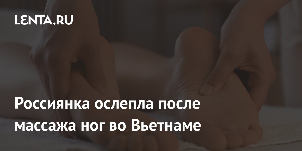 ������ ��� �� �������� ������ � ��������� �������: ����� �������������