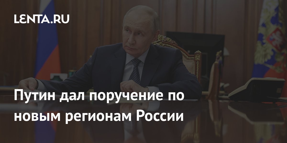 ����� ������� ������ ������ ����� �� �������������� ������� � 2030 ����: ��������� ������