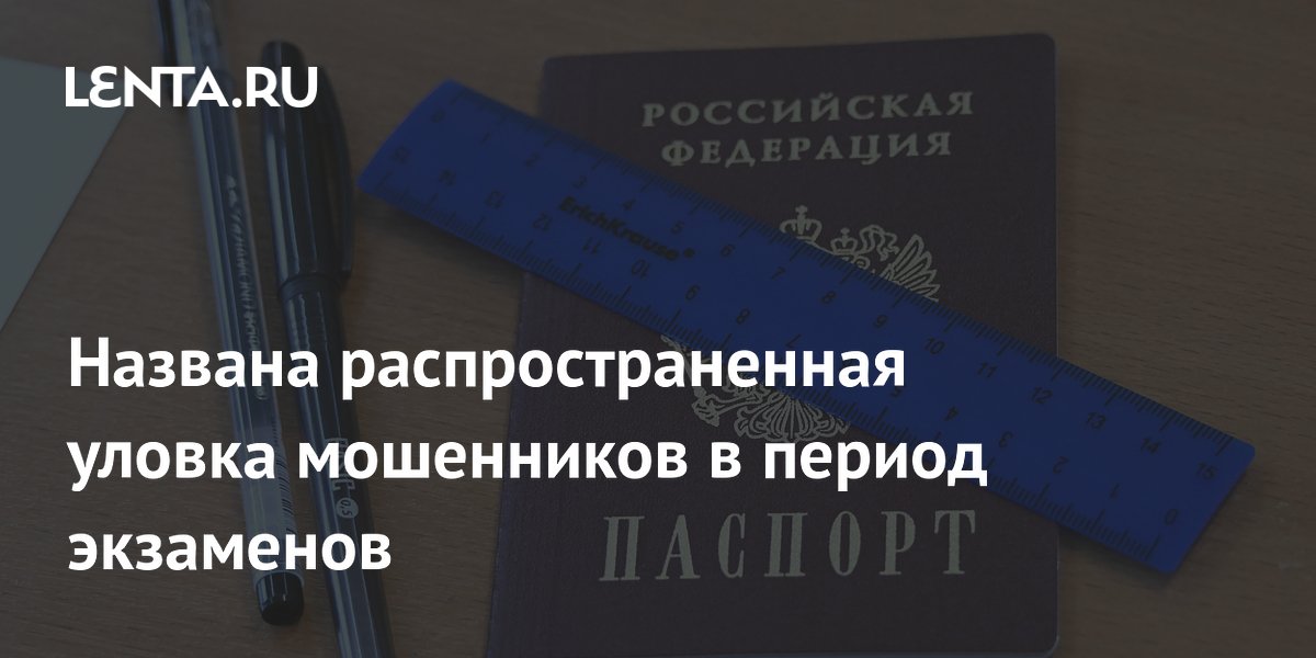 ��� ��������� ���������� ���������� �� ���������: ����� � �������� ������� � ������ �� ���