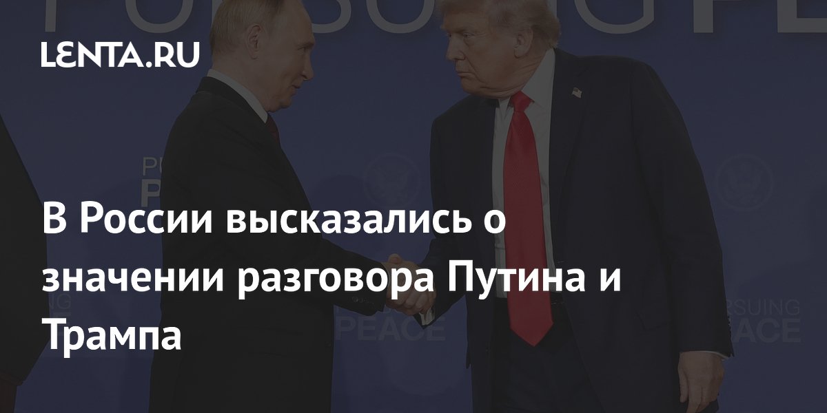 ������� ����: �������� ������ � ������ ����� �������� �������� ��� ��������������