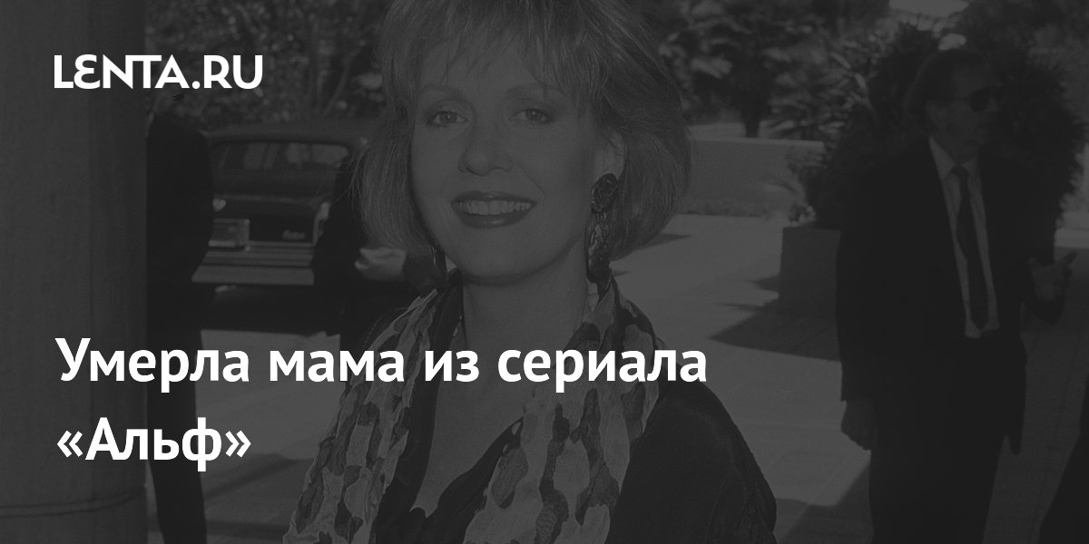 ������ ������� ��� �����, ��������� �� ���� ���� � ������� ������