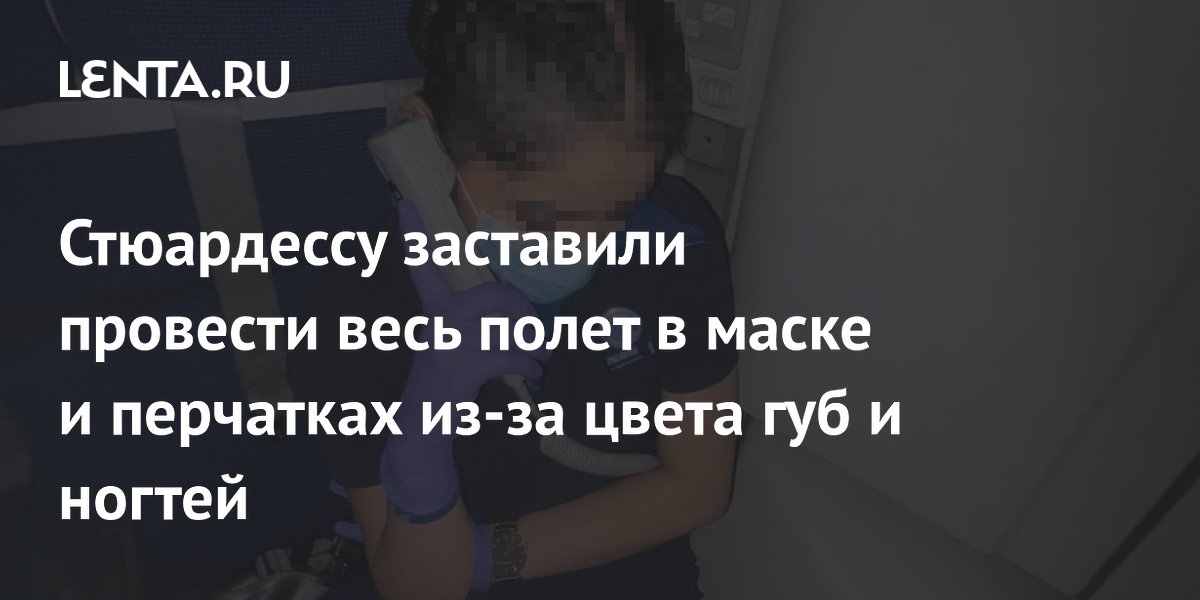 ��-�� ����� ��� � ������ ���������� ��������� ���� ����� ���� � ����� � ���������