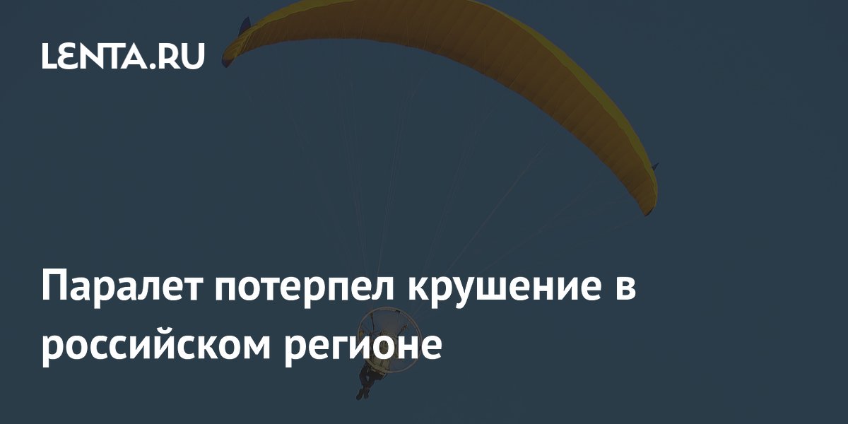 ����� �������� ����� ��� �������� � �������, ���������� ������