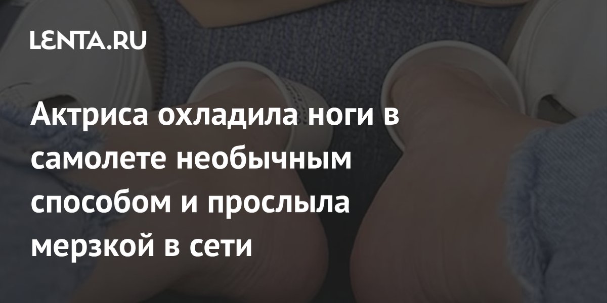 ������� �������� ���� � ������� � ������� ����������� � ����� � ������� �����
