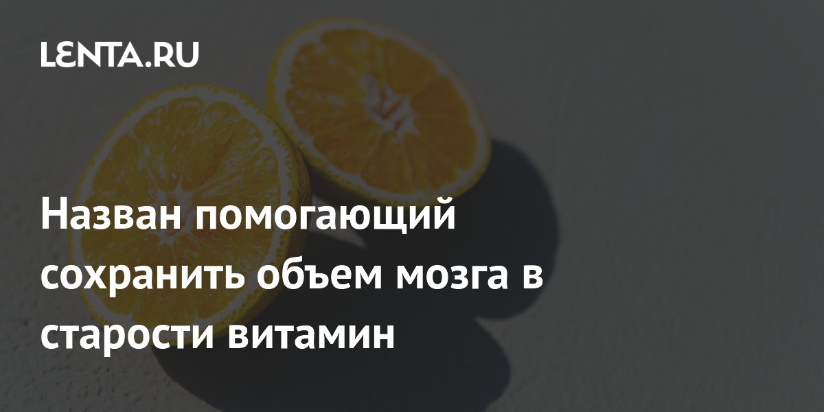 ������� C �������� ��������� ����� ����� � �������� � ������������ �������� ������