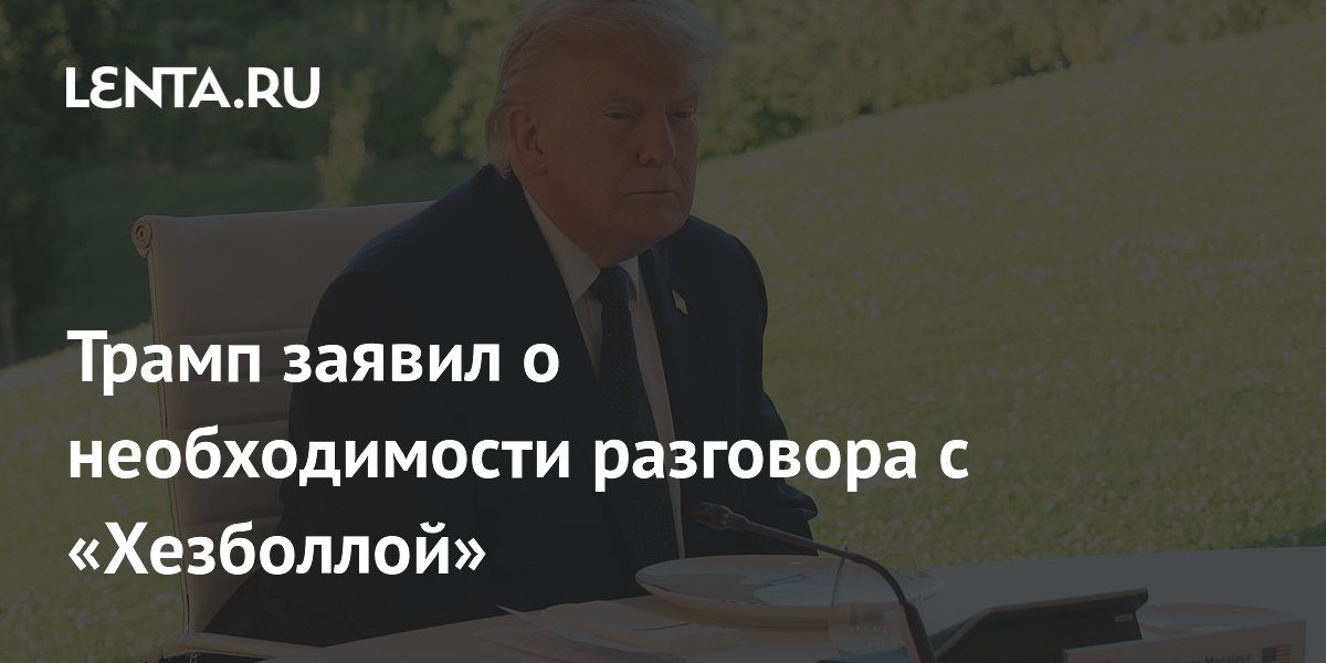 ����� ������ � ������ �������� ���������� � ���������� �� ������